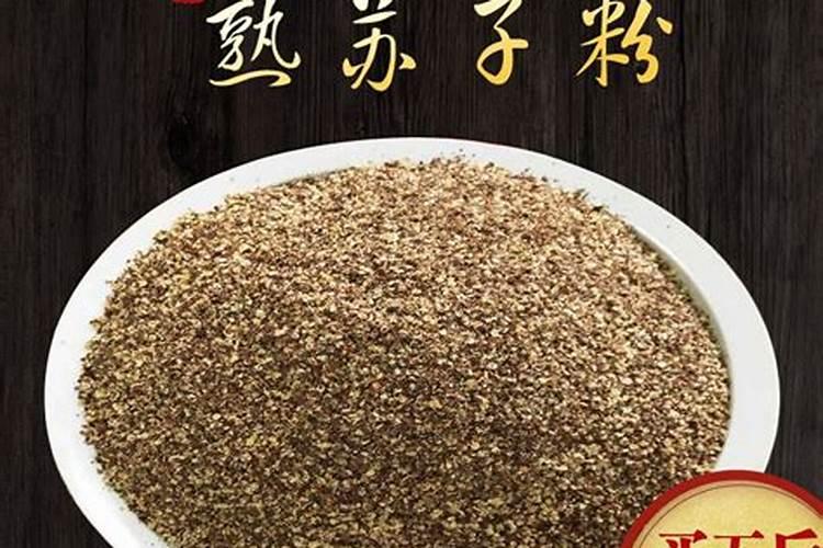 人参种植技术