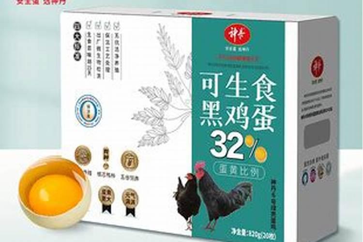花土生虫害怎样处理？