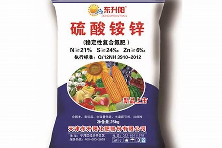 如何分辨化肥的真假？