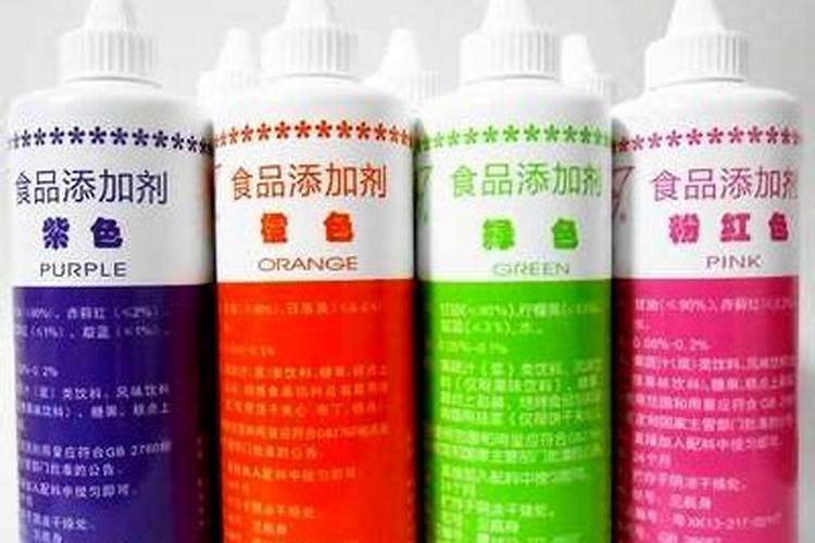 是氨基酸对葡着色好好是鱼蛋白对葡萄着色好？