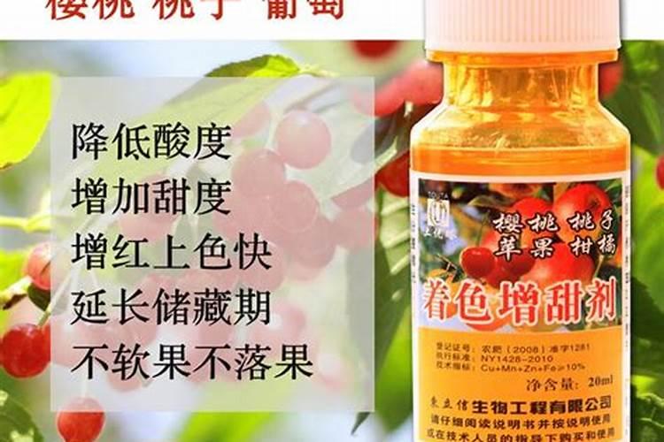 柑橘果子着色不好怎么办