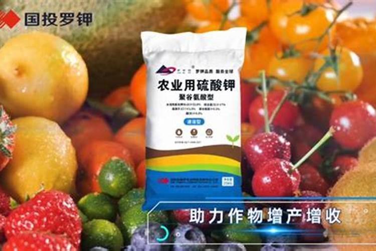 烟草施硫酸钾最佳时间 使用方法有哪些