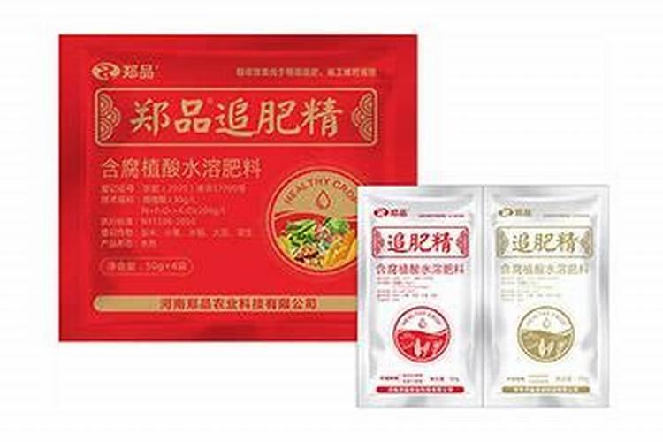 先科追肥精科追肥精的喷施