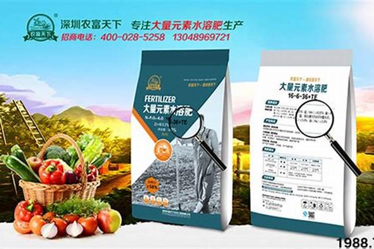 大量元素水溶肥料和复合肥的区别,作用