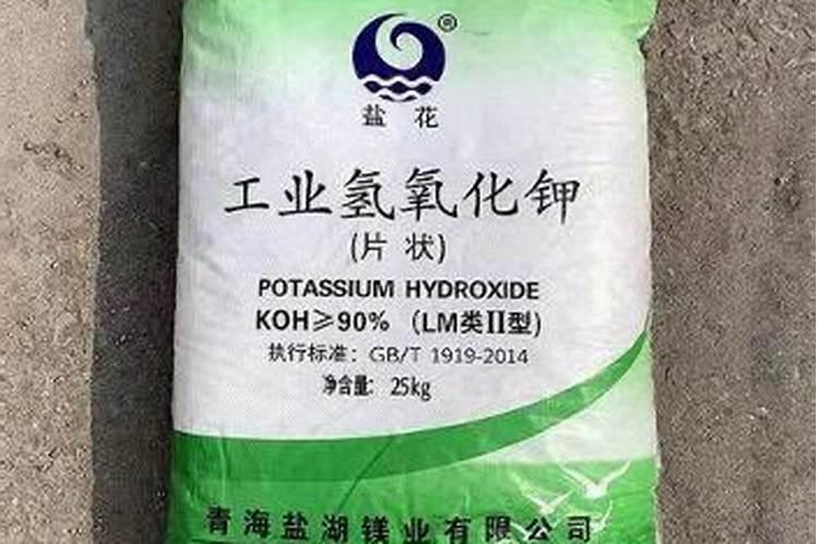 硫酸钾镁肥硫酸钾镁肥实验
