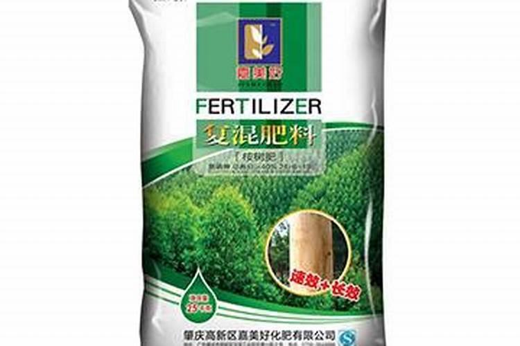 嘉美好白色复合肥怎么样好用吗