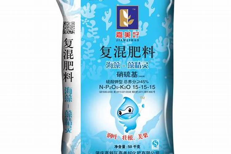 有谁知道凯米瑞复合肥怎么样啊？ 知道的说一下谢谢