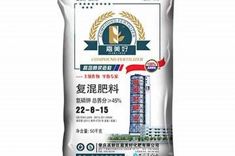嘉美好复合肥用来浇槟榔树好吗？