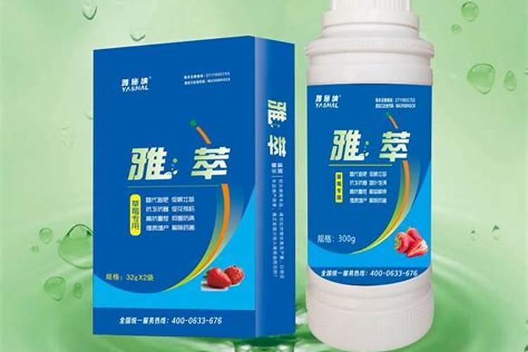 玉米苗期喷什么叶面肥