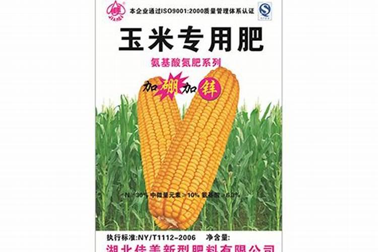银杏树栽培结果前幼树应怎样施肥？