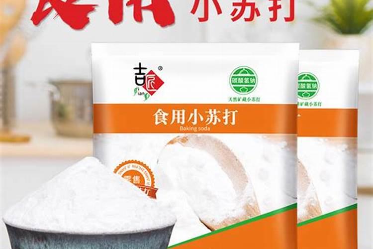 栀子花上什么肥料最好