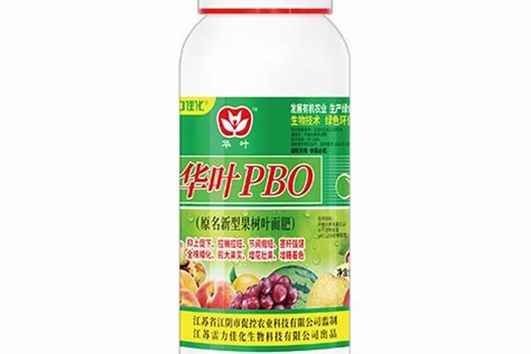 水溶肥什么品牌好？