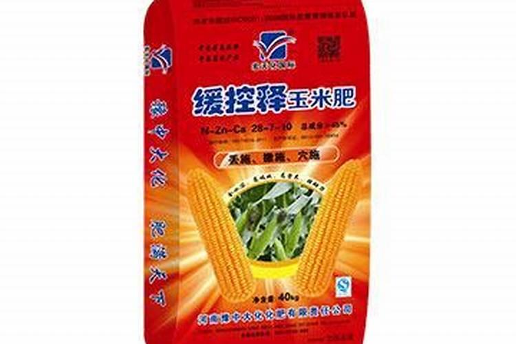 香菜打什么药