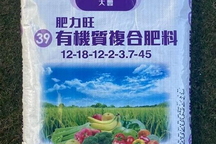 真正进口水溶肥品牌