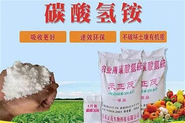 尿素和碳铵有什么区别？