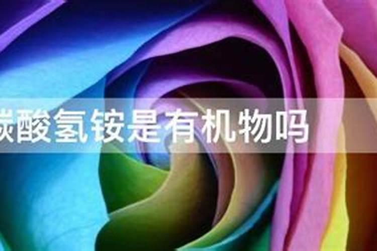 尿素和碳铵有什么区别？