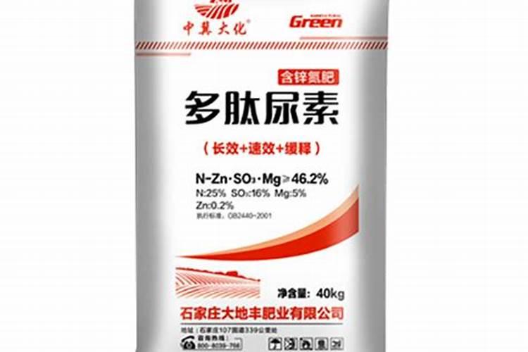 葡萄生根肥用什么好