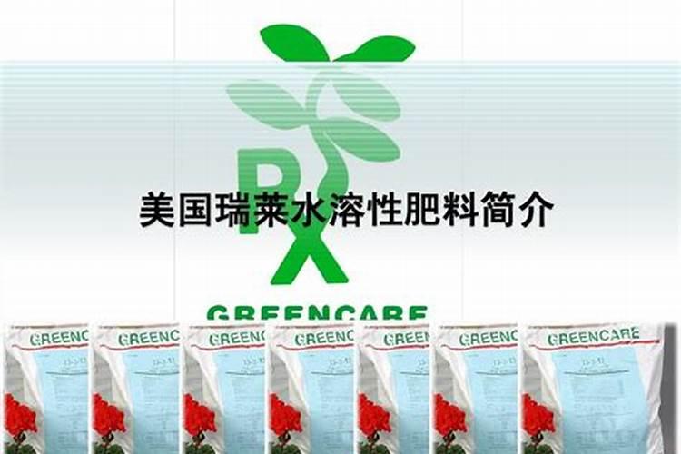 以色列进口肥料有哪些