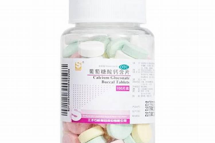 磷肥缺磷症状