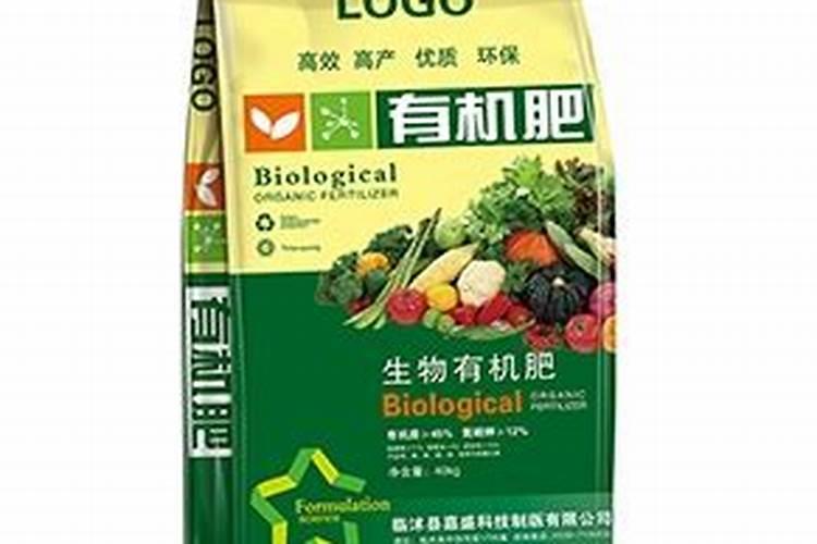有机肥液是什么