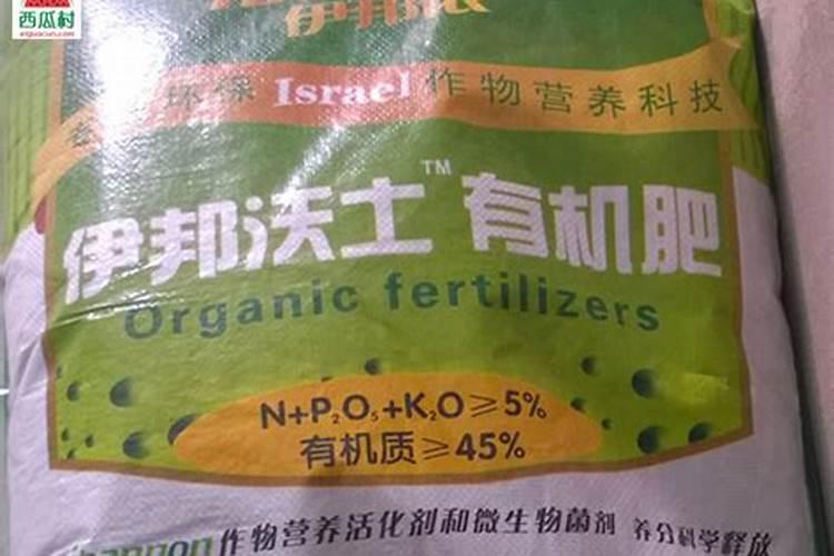 国内的好水溶肥厂家有哪些？