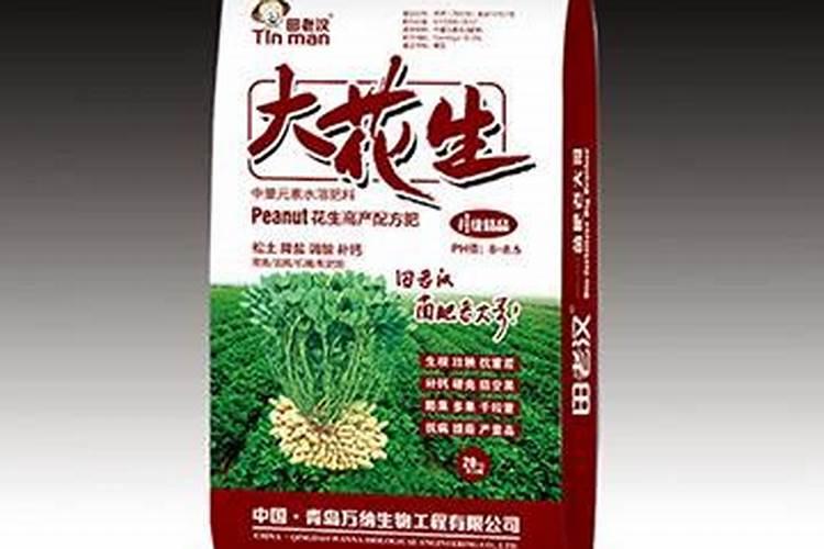 花生底肥如何选择？硫酸钾和氯化钾哪个更合适？