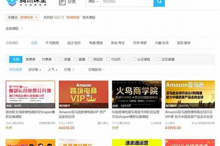H&D  硫辛酸合成的工艺介绍及杂质简介