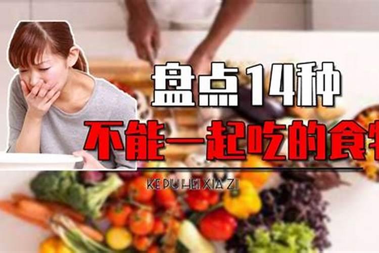 鱼蛋白对植物的作用