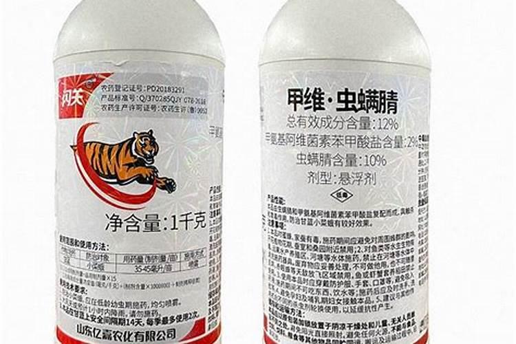 甲维虫螨腈使用方法