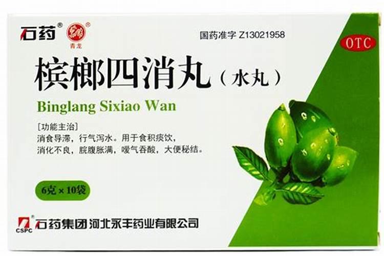 槟榔开花了可以放什么肥