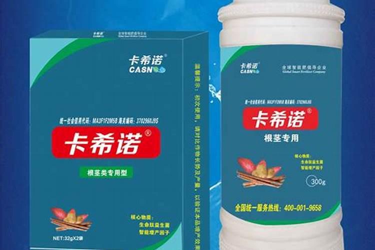 绿色食品肥料使用准则为什么规定 禁止使用硝态氮肥？