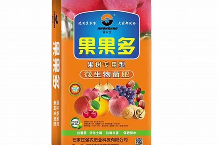 化肥品牌排行榜(水溶肥十大品牌)