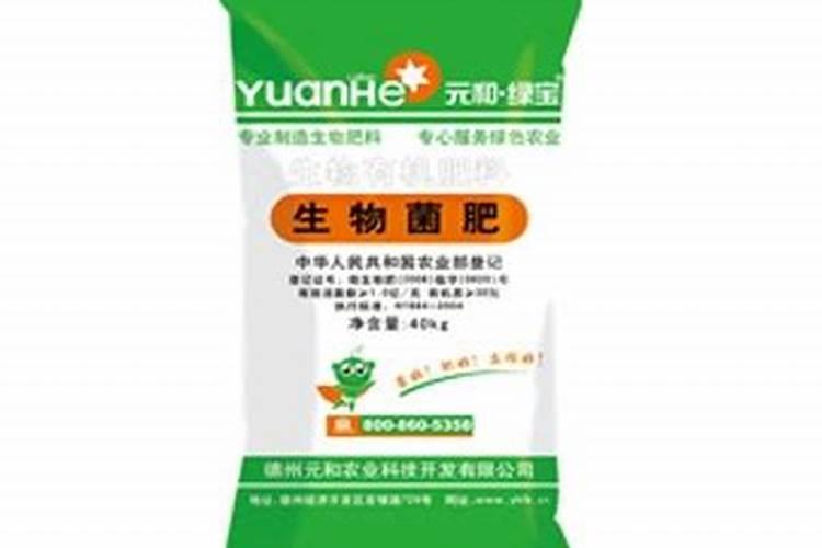 钾盐和钾肥的区别在哪