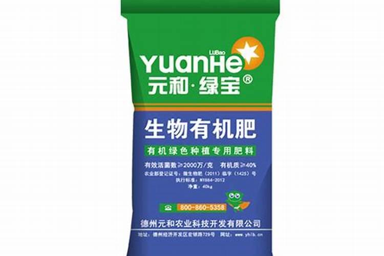 从微生物角度来说,为什么N肥的利用率低