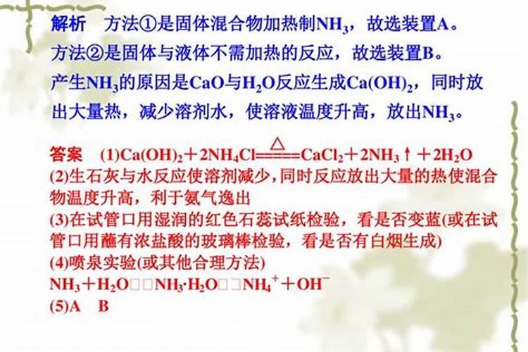 养花使用什么样的肥料好 养花一般要施什么肥料