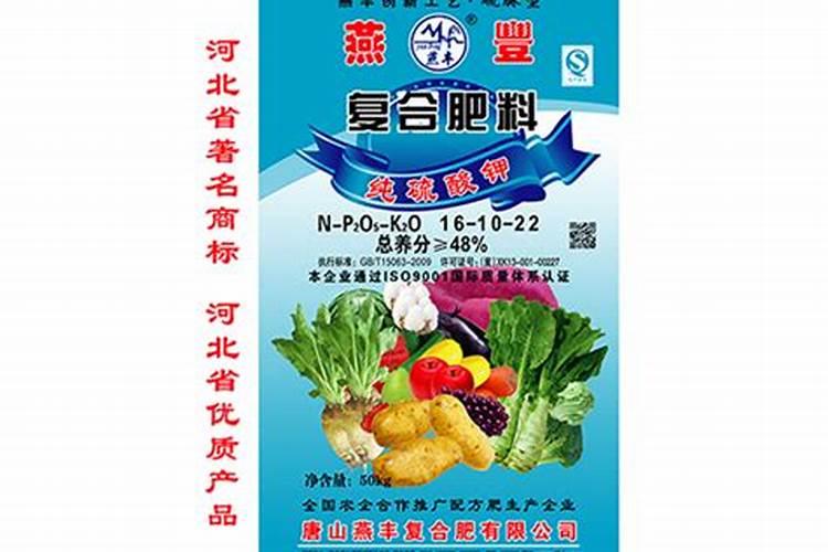 玉米钾肥的正确使用方法