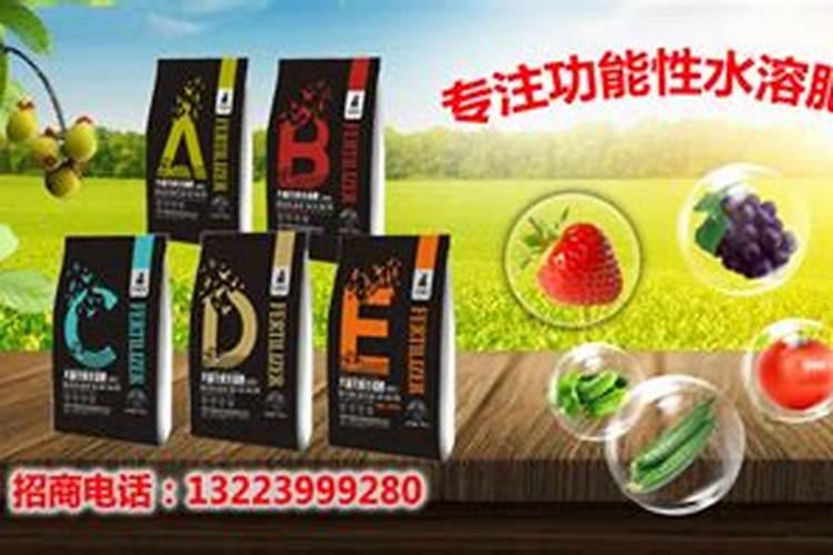 果树水溶肥的使用方法