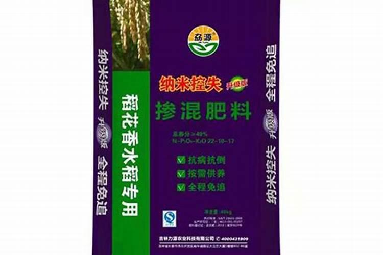 稻花香2号水稻标准化栽培技术是什么？这项技术成熟了吗？