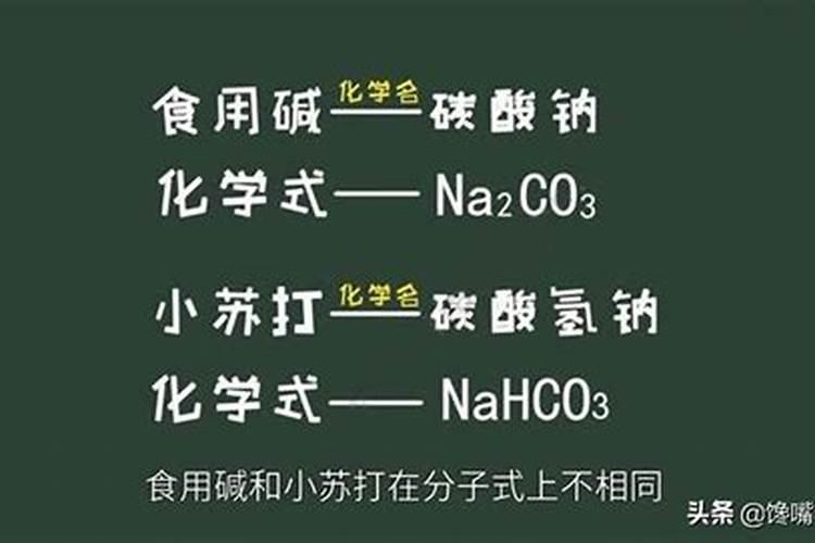 磷酸二氢钾与硫酸镁能混用吗