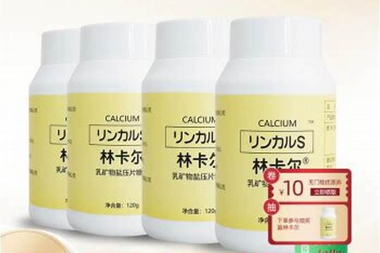 钙肥和磷酸二氢钾能混用吗