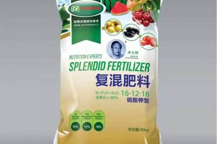 纳米碳肥是和用黄土岗地用吗