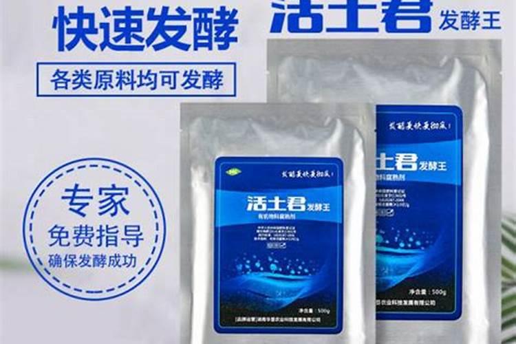 吃红薯叶有什么好处吗