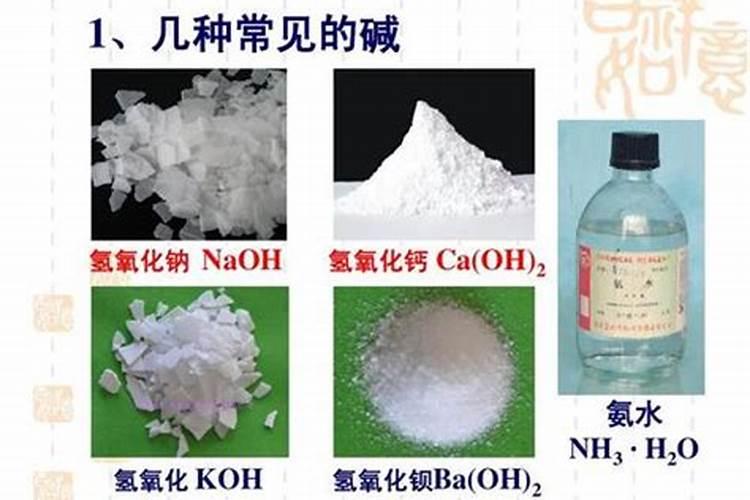 耕地有点土壤酸化,用什么肥比较好？