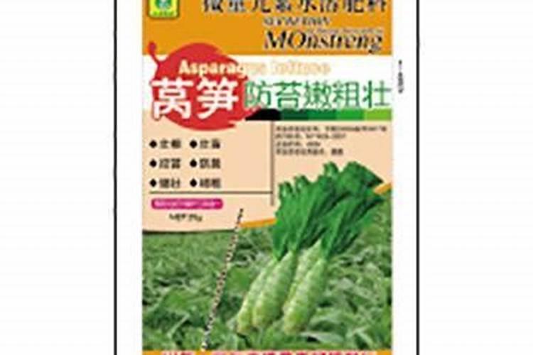 菜地什么时候施肥最好？