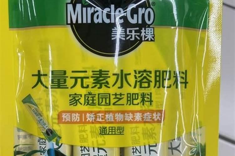 种花的肥料哪里有卖