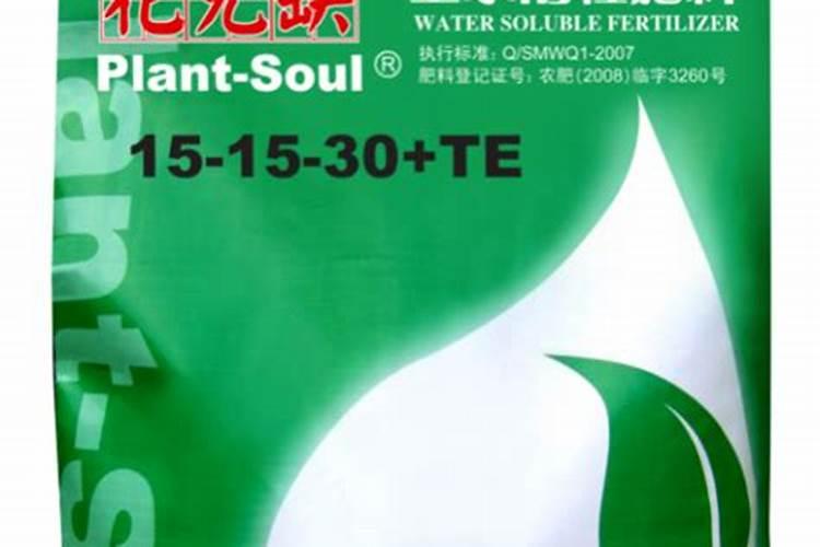 水溶性肥料市场研究报告