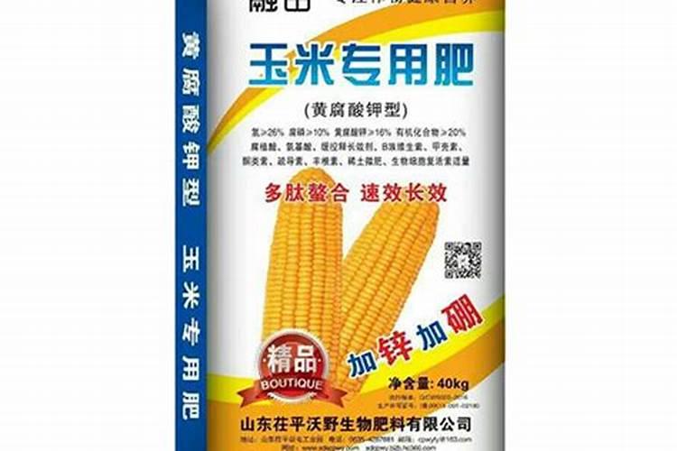 潍坊万泉肥料怎么样