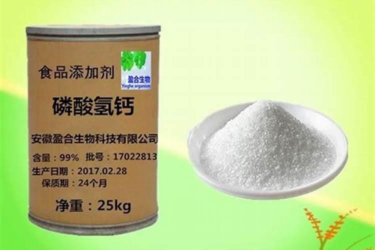 磷肥有哪些