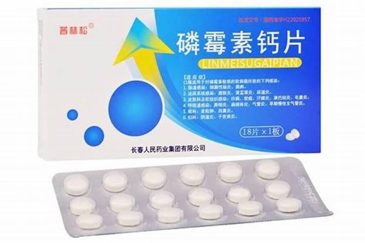 怎样提高钙镁磷肥的使用效果？