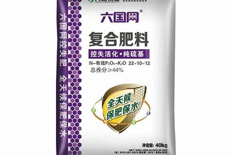 六国复合肥质量怎么样